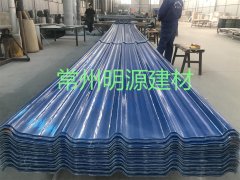 常州FRP瓦廠家