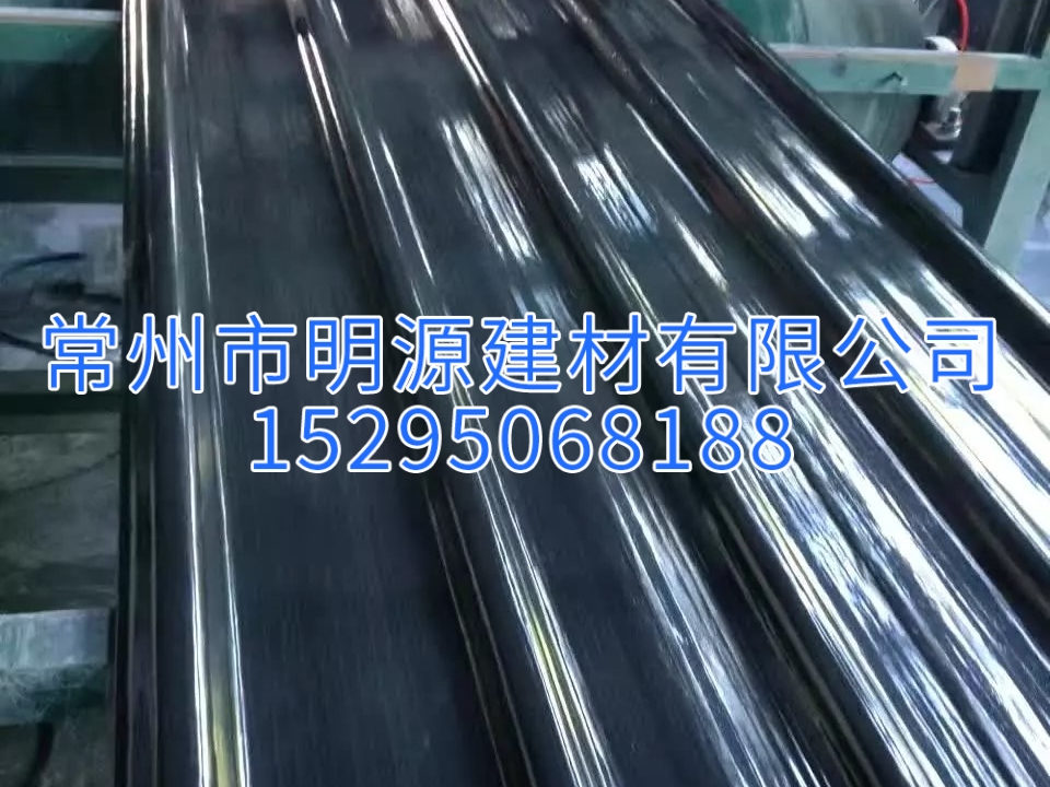 玻璃鋼黑色防腐瓦 常州防腐瓦廠家