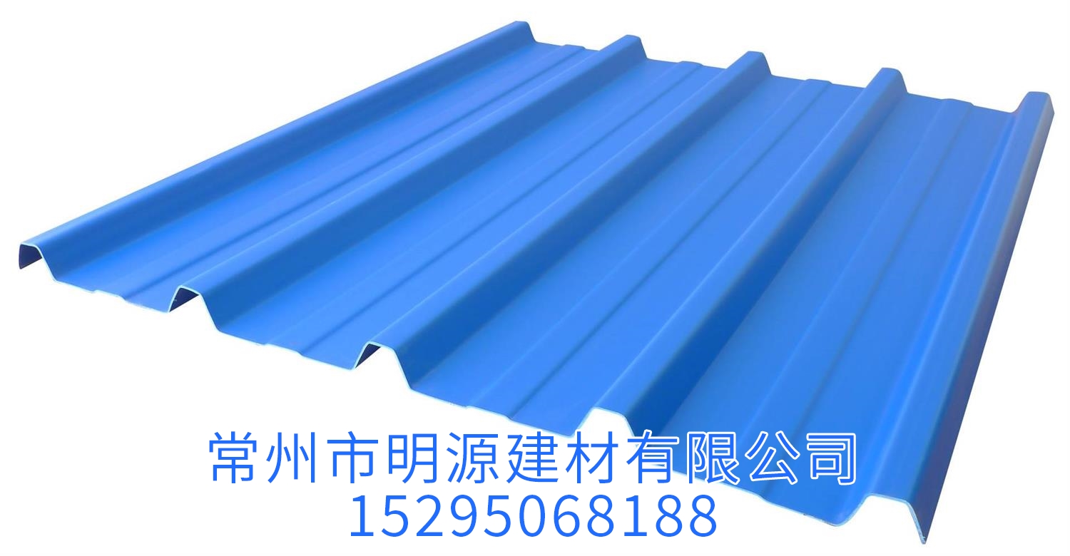 海藍色PVC塑鋼防腐瓦批發
