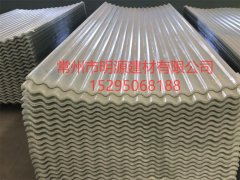 FRP透明瓦 浙江FRP瓦價格 批發FRP瓦