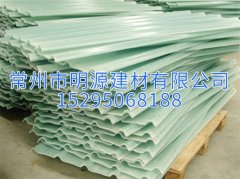 廠家直銷玻璃鋼采光瓦 工業廠房透明FRP采光板